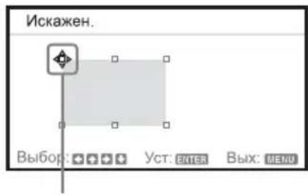 SONY VPLCX276 - KoppeKtnpOBka yrIIOB n3o6paXeHnA - 1