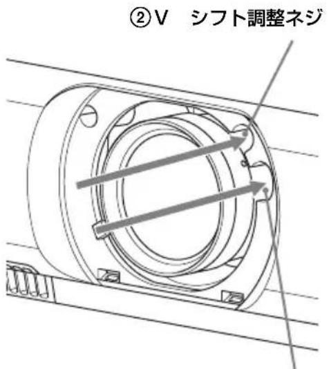 SONY VPLCX276 - 画面を調整する - 2