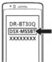 SONY DSXM55BT - Pairage et connexion avec un périphérique BLUETOOTH - 4