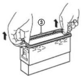 Diagram showing hands installing a component labeled '③' into a box, with arrows indicating direction of movement.