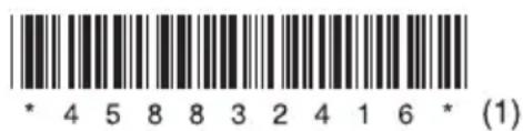 4 5 8 8 3 2 4 1 6 * (1)