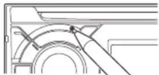SONY WX850BT - Réinitialisation de l'ordinateil - 1