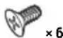 SONY WX850BT - Mises en garde - 1