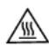 HOOVER Steam Capsule Express SGE1000 011 - INSTRUCTIONS FOR SAFE USE - 2