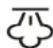 HOOVER Steam Capsule Express SGE1000 011 - 1