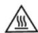 HOOVER Steam Capsule Express SGE1000 011 - 2