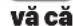 WORX WG163E.9 - Utilizare conform destinagiei - 4