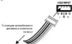 JBL Stage A6002 - Ecn y rnoBHOY cTPOHCTBA Baae ABTOMObIbHO ayDIOcNCTMbHET NmHNbHbX bXIObO: - 1
