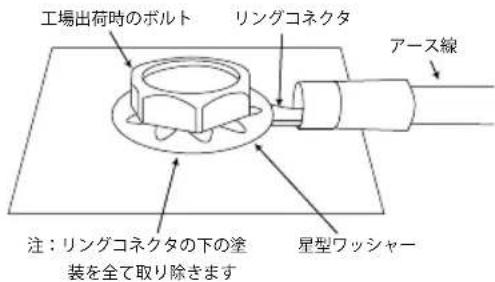 JBL Stage A6002 - 同橱品： - 4