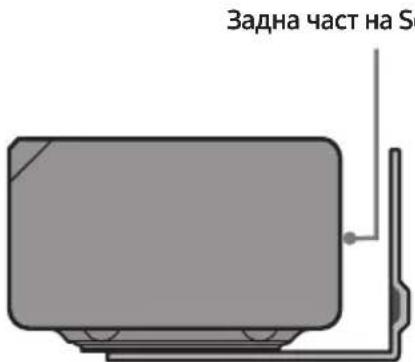SAMSUNG HWT650 - Компоненти за стенен монтаж - 9