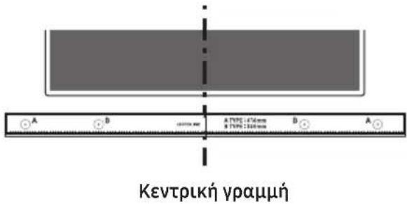 SAMSUNG HWT650 - Εξαρτήματα τοποθέτησης στον τοίχο - 4