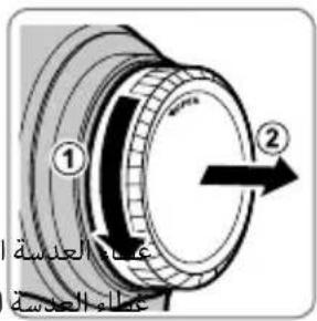 FUJIFILM Fujinon XF 50140mm f2.8 R LM OIS WR - Lan - 3