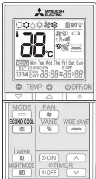 MITSUBISHI MSZAP50VGK - AEITOYPTIA YYEHSECONO (ECONOCOOL) - 1