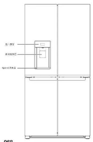 WHIRLPOOL WQ9I MO1L - 零件和性能 - 2