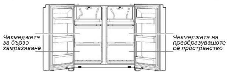 WHIRLPOOL WQ9I MO1L - OTdelenHn3a cxbxpaHeHne BbB pnp3epa - 2