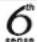 WHIRLPOOL WQ9I MO1L - IMPORTANT: - 1