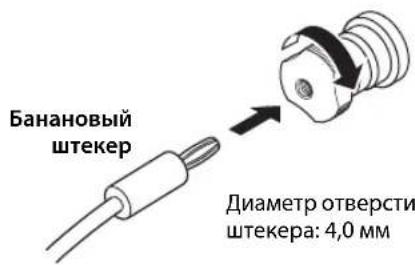 YAMAHA AS3200 - Chauana 3akpyTnte roIobky Ha TepMNHaJe SPEAKERS n 3aTeM BCTaBbTe 6aHaHOBBi uTeKepe B HakoHeuHK roIobKn. - 1