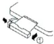 THOMSON SB255BT - Replacing battery - 1