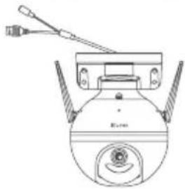EZVIZ C8C - Contenu de l'emballage - 1