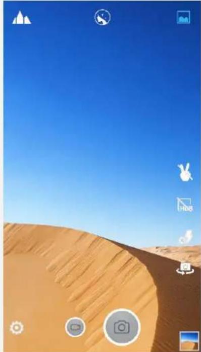 LENOVO Vibe B - Fonctions de base de l'appareil photo - 1