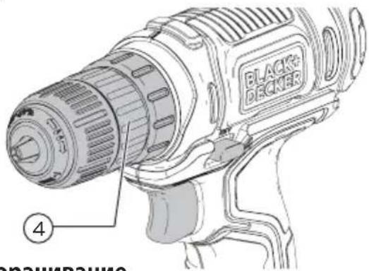 BLACK & DECKER BCD701 - Быстрозажимной патрон (Рис. К) - 1