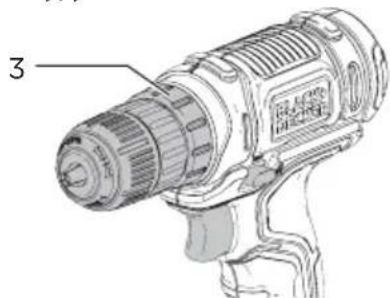 BLACK & DECKER BCD701 - Пусковий вимикач і перемикач напрямку обертання (Рис. I) - 2