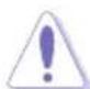 ASUS O!Play Media Pro - Avertissements - 1