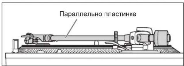 TECHNICS EAHT700 - EcnBbI He 3Haete BbICOTy KapTpndJa (H) nnn He nCnOJIb3yeTe npunaraembl KOpnyc rOJOBKn - 1