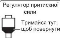 TECHNICS EAHT700 - Повертаpeуларop npntnckhoi cnH, nOKn «0» He notpanNTb Ha ceHTpaIbHy IiHiO 3aHbOi YacTnHi TOHaPMa. - 1
