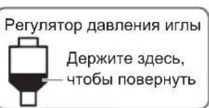 TECHNICS EAHT700 - NOBOPaHbAitpe peryJrTOp daBHeHn HrIbI Do Tex nop, noka «0» He DOCTuRHeT ceHTpaJIbHOJ LInHn 3aDHeJ qactn ToHapMa. - 1