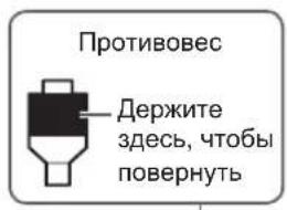 TECHNICS EAHT700 - CHHMMTe TOHaPm c OnOpbI n OTpeRyJnpyuTe rOpN3OHTaJIbHbI 6aJahc, NOBepHyB npOTnBOBeC. - 1