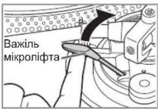 TECHNICS EAHT700 - 4Пдимьвaxиь mikponiФауctahOBiTb ToHapm NaTtBKOHO. - 1