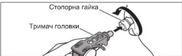 TECHNICS EAHT700 - YctaHOBIb TpIMaY rOIOBKn 3 KapTpIxJem y ToHapM. TpIMaTe TpIMaY rOIOBKn rOpN3OHTaJIbHo Ta 3aTyrHiTb cTOnOPHy raIKy. - 1