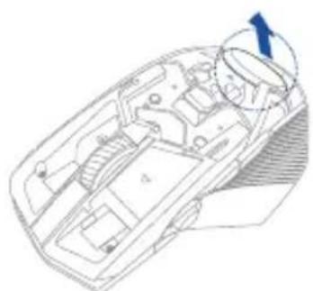 ASUS ROG Chakram - Storing the USB dongle Replacing the Logo Plate - 2