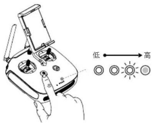 DJI P4 Multispectral - バッテリー残量の確認 - 2