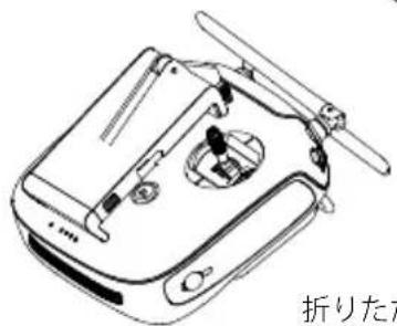 DJI P4 Multispectral - 送信機 - 2