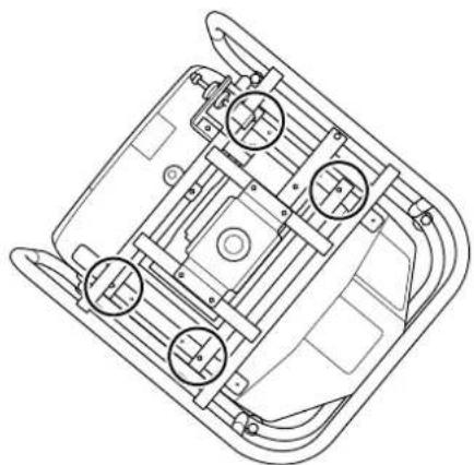 EPSON ELPMB44 - 安全上のご注意 - 4