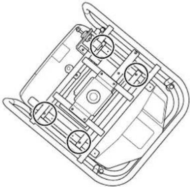 EPSON ELPMB44 - 安全使用须知 - 7