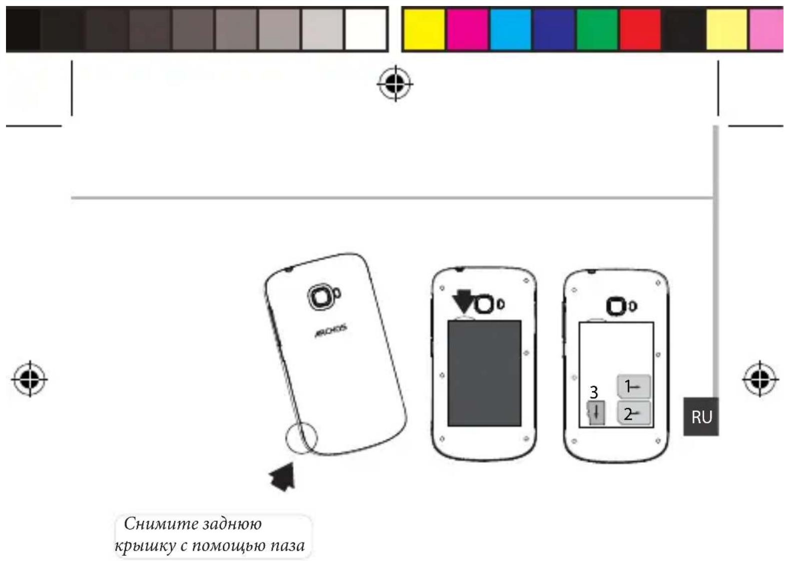 ARCHOS 35b Titanium - POncka3Kn. - 1