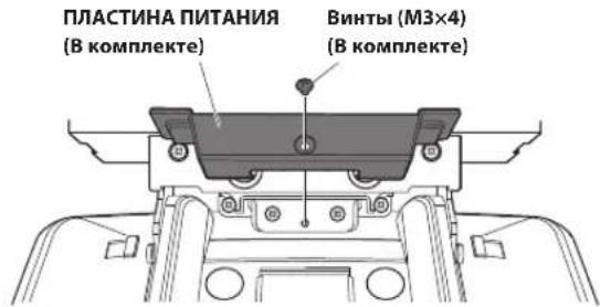 ALPINE INEF904DC - Установка монитора - 4