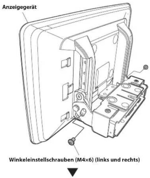 Anzeigegerät Winkeleinstellschrauben (M4×6) (links und rechts)