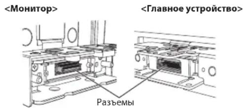 ALPINE INEF904DC - <пример> - 2
