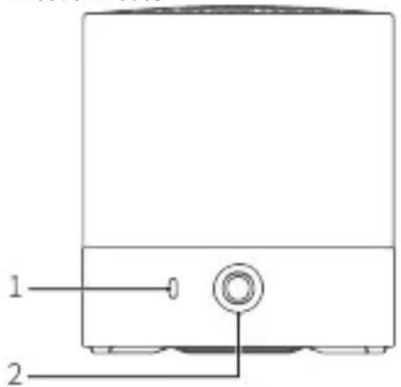 HUAWEI Mini Speaker CM510 - 取叢説明書 - 1