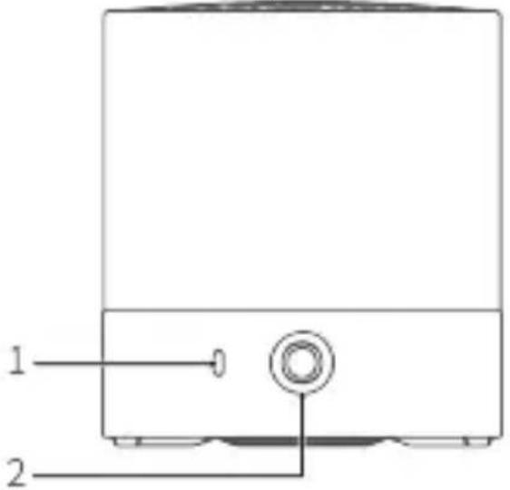 HUAWEI Mini Speaker CM510 - Beschreibung des Geräts - 1