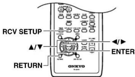 ONKYO DRUN7 - 设定低音扬声器与设定扬声器的数目 - 1