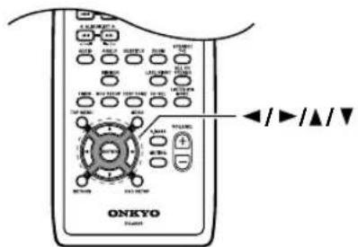 ONKYO DRUN7 - 使用语言代码清单来选择语言 - 1