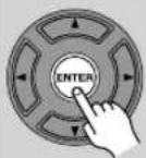ONKYO DRUN7 - 秘诀： - 7