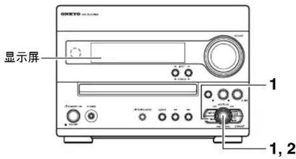 ONKYO DRUN7 - 检视定时器设定 - 1