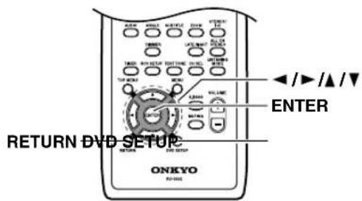 ONKYO DRUN7 - 使用萤幕显示菜单 - 1