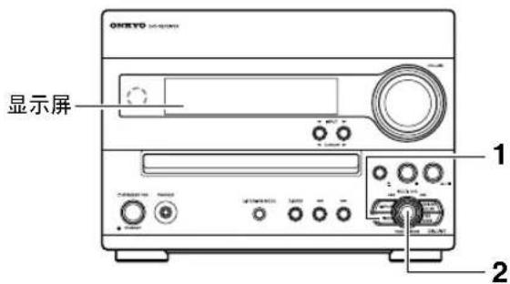 ONKYO DRUN7 - 定时器的开关切换 - 1